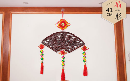 惠济中国结挂件实木客厅玄关壁挂装饰品种类大全