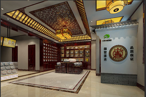 惠济古朴典雅的中式茶叶店大堂设计效果图